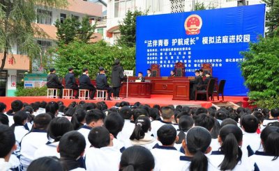 ​泉州德化第五中学：模拟法庭进校园 法伴青春护成长