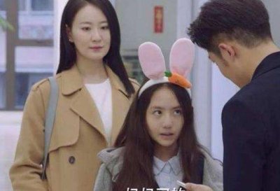 ​还记得《亲爱的，热爱的》中的小艾吗？曾经嫌她丑，现在追成狗！