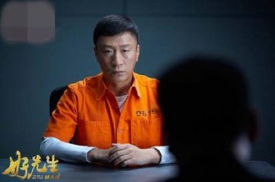 ​好先生陆远为什么失踪坐牢在美国经历了什么为什么和甘敬分手