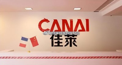 ​佳莱科技-佳莱频谱：以产品为根基，深化品牌形象
