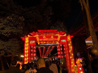 ​武侯祠元宵节灯会丨一直到正月十五都可以免费逛，满满的仪式感