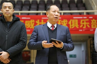 广西篮协主席韦茂繁一行莅临广西威壮篮球俱乐部慰问威壮全体将士