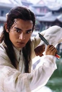 ​古龙四大巅峰系列小说，小李飞刀四部经典武侠系列作品