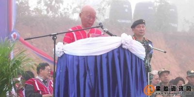 ​克伦民族联盟主席新年致辞敦促克伦人在和平进程中要发挥自己作用
