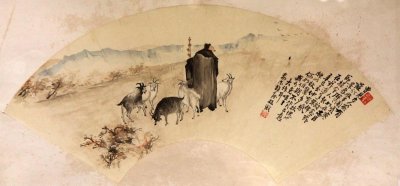 ​温故民歌经典《苏武牧羊》
