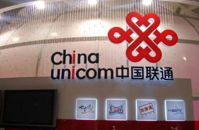​中国联通“大神卡”：100G省内流量+1G国内流量仅99元！