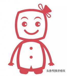 ​你听说过嗨团吗？嗨团是不是骗人的，上面卖的东西是正品吗？