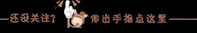 ​印度开挂民族的皮皮虾来看看好吃吗，网友的评论亮了！