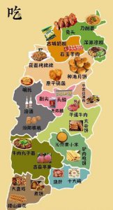 ​山西老乡推荐的大同七大美食！吃货必看