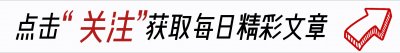​广州市海珠区重大火灾，多人伤亡，更多内幕爆出