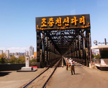 ​走进朝鲜新义州，感受朝鲜边境城市的发展现状