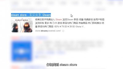 ​CSGO怎么下载？注册流程以及注意事项