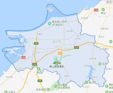 ​齐鲁地名探究-因黄水而称黄县，因龙口港而称龙口-龙口