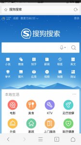 ​手机怎么测试网速？
