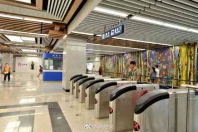 ​忒方便！西安地铁上半年将实现微信支付