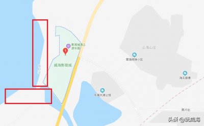 ​威海市区周边免费赶海区域标识介绍