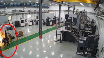 ​上海临港汉邦科技公司“9·14”中效净化箱较大爆炸事故致3死1重伤，调查报告公