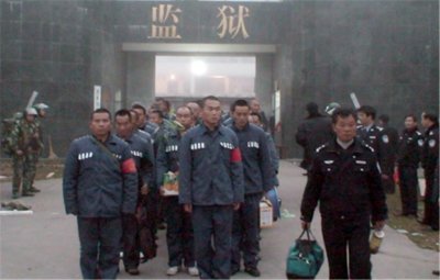 监狱里服刑每个月需要花多少钱