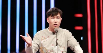 ​《吐槽大会》东北F4来了，“谢飞机”现场热舞，不看你就危险了