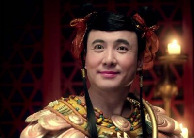 ​沈腾已经结婚4年了，妻子居然是“童年女神”，怪不得藏这么深！