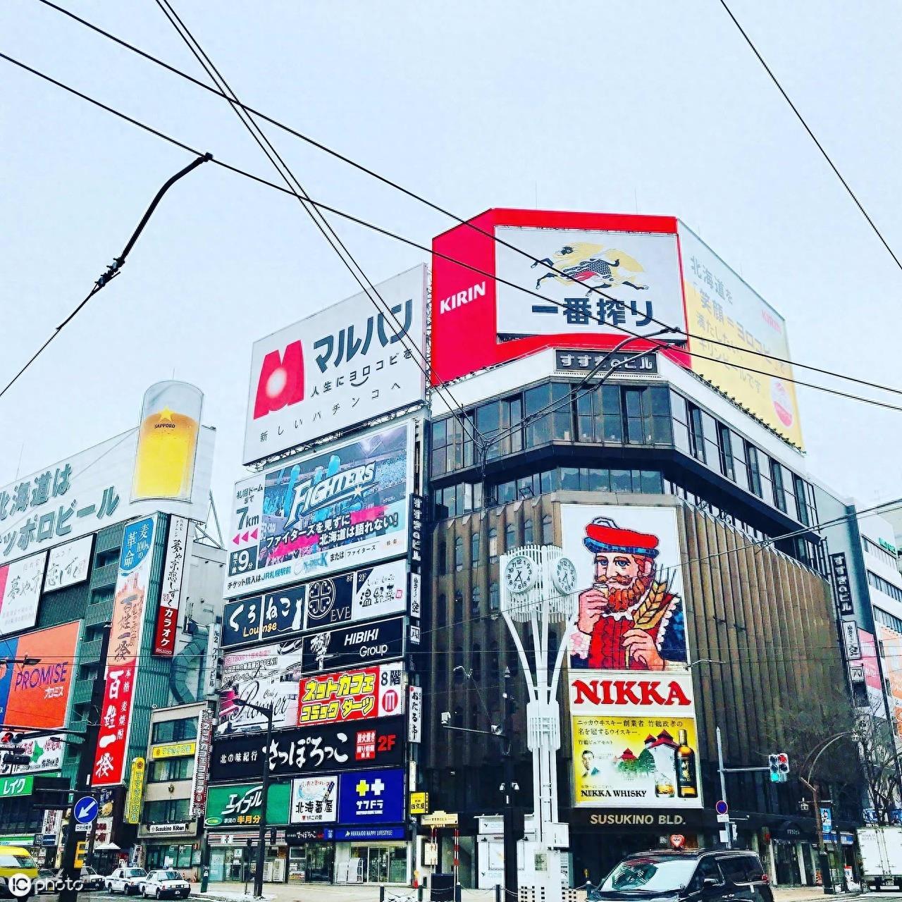日本地铁图集