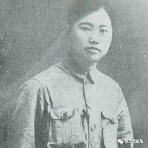 ​女作家谢冰莹