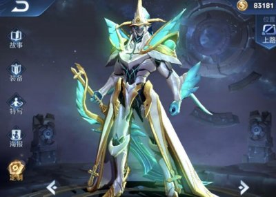 ​铠的各种隐藏台词，对李白满是嘲讽，碰到露娜却变身“宠妹狂魔”