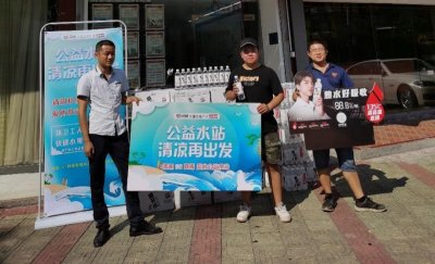 ​公益头条热点：致敬高温下的劳动者-揭阳58同城夏日公益行