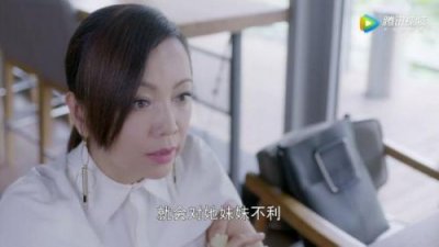 ​繁星四月第13集剧情介绍