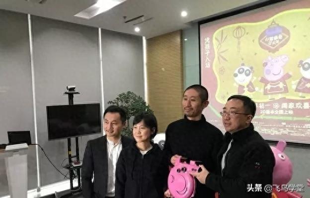这几天一个叫啥是佩奇的宣传片，刷爆网络圈，到底啥是佩奇
