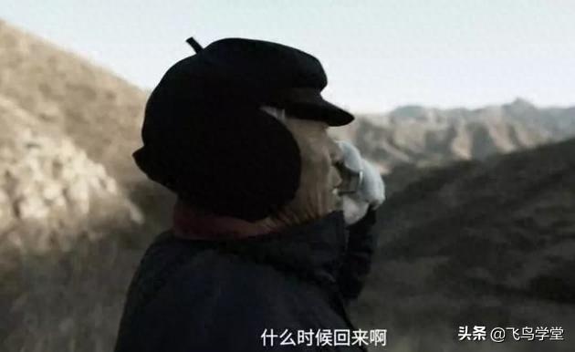 这几天一个叫啥是佩奇的宣传片，刷爆网络圈，到底啥是佩奇