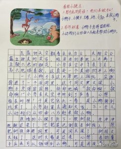 二年级看图写话《小鸭子得救了》作文指导(附范文欣赏)