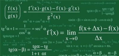 ​高中生常用的12个数学求导公式，你学会了吗