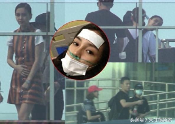 Baby拍戏中途腹疼医院求医，脸色惨白