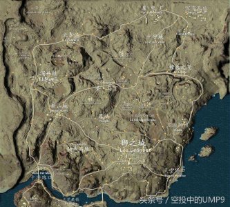 ​《绝地求生》新地图各个城市的中文名称