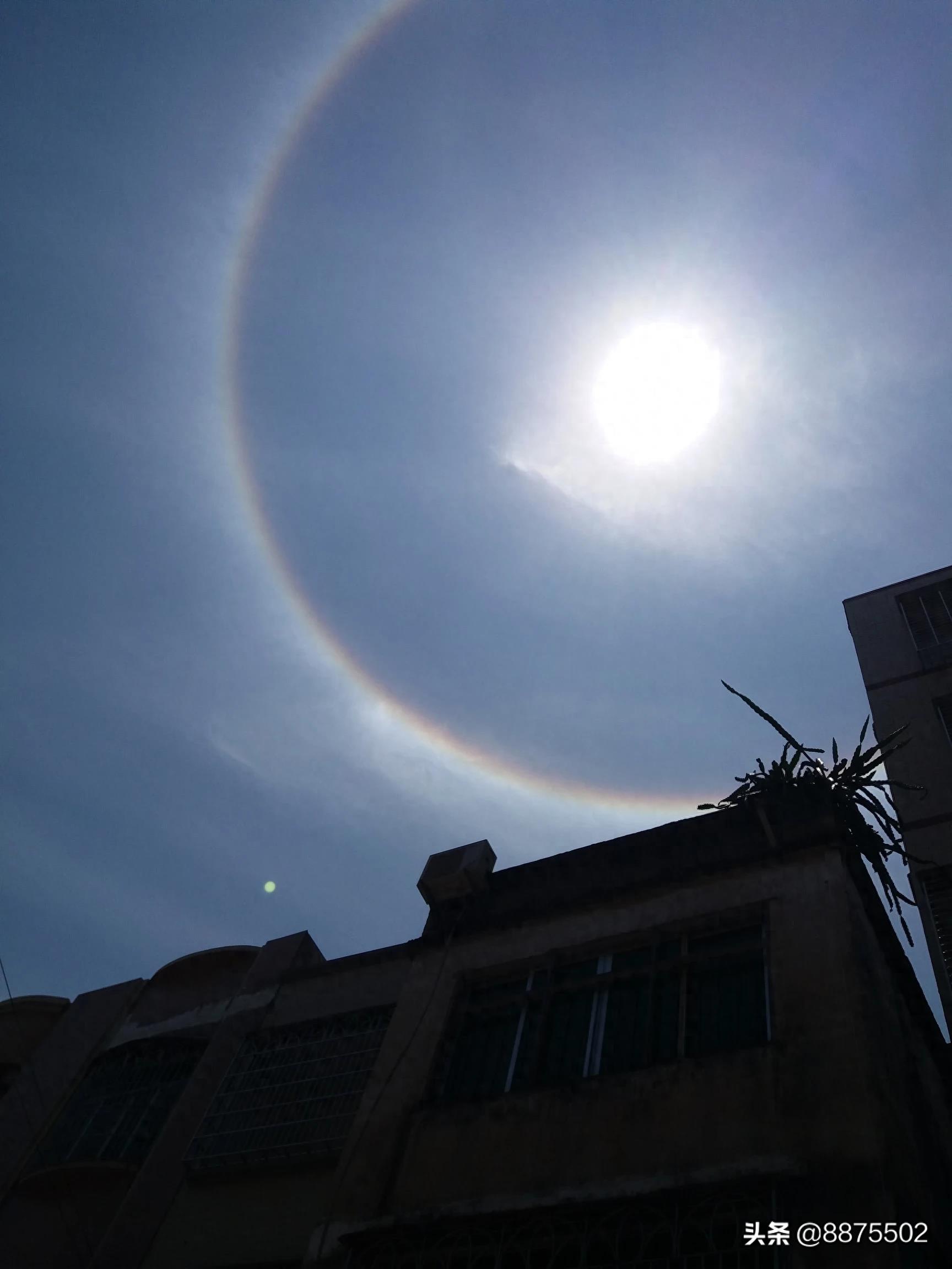 今天的太阳怎么了