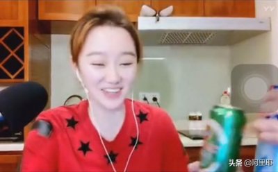 ​夏玲美情人节与赵子龙半夜相聚