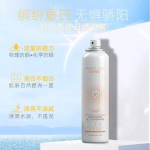 ​防晒霜或防晒喷雾SPF30和SPF50的区别是什么？