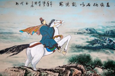​“司马昭之心，路人皆知”这句话的由来