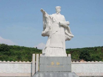 ​商鞅变法的古都栎阳在哪里