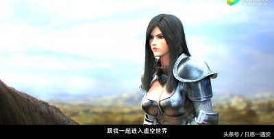 ​超神学院：深爱莫甘娜的卡尔，竟如此深情而又执着