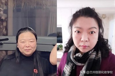 ​中老年女性的妆造技法