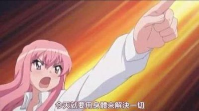 ​你知道忍野忍的全名吗？说下全名长到吓死宝宝的动漫角色