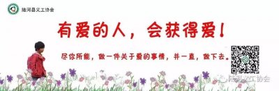 ​社工、义工、志愿者、社区工作者的区别