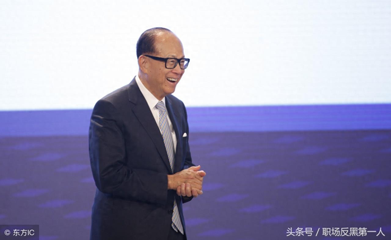 李嘉诚究竟为何“撤离”中国?他是在押宝吗?