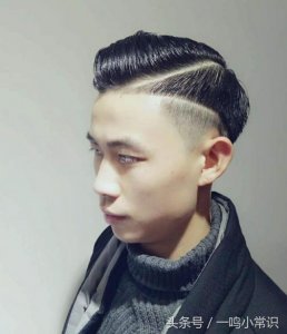 帅气个性男士偏分头 让你更富气质