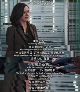 ​为什么不建议报考新闻传播学？