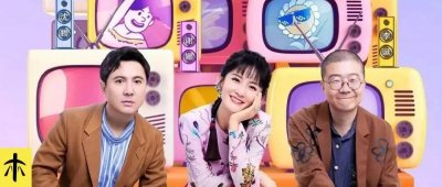 ​《笑起来真好看》：喜剧，路在何方？