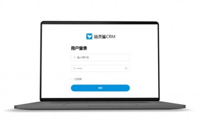 ​什么是客户管理系统？走进公司一探究竟
