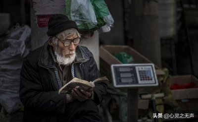 ​70岁“孤寡”老人王大爷，百万存款被人惦记，晚年生活何去何从